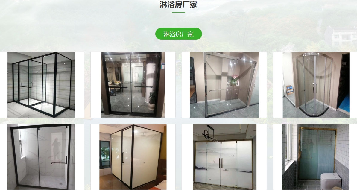 微信截图_20250529161819.jpg