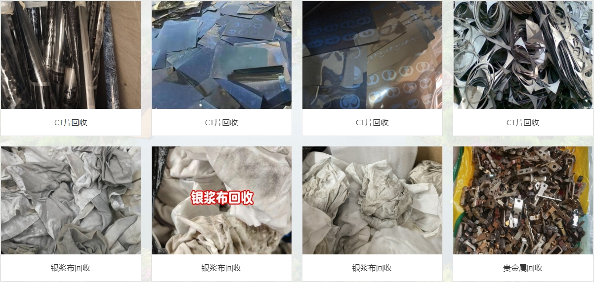 微信截图_20250529204106.png