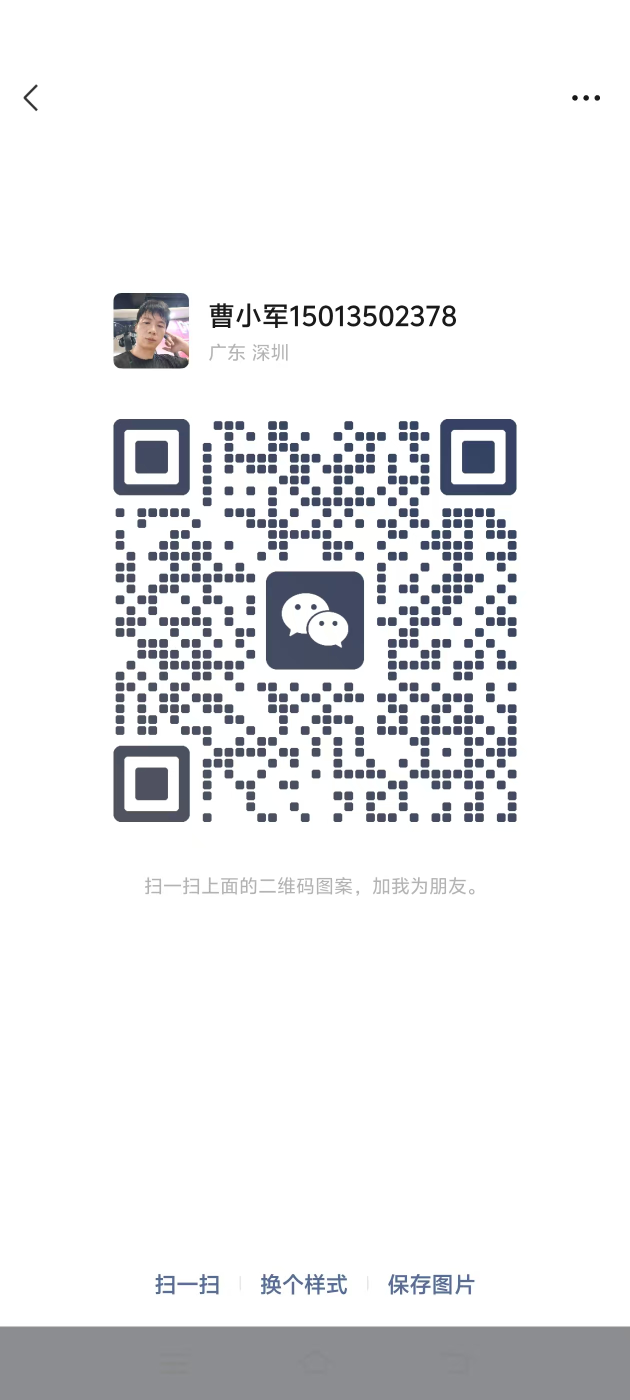 7b386a0baf7cce944d404b773947e3c.jpg