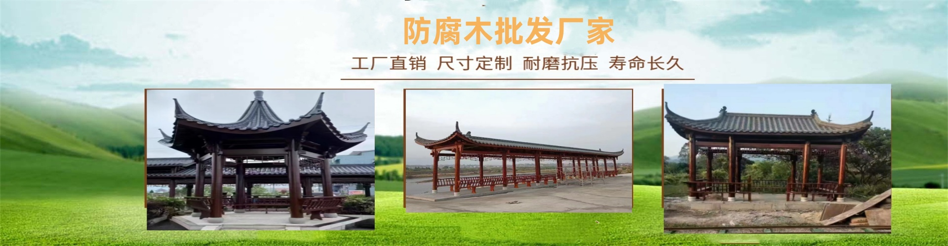 1698900272a33f7061e9ad1bb3356ce_副本_副本.jpg