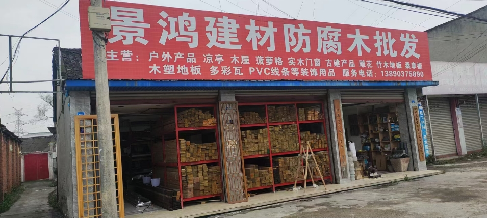 微信截图_20250605093954.png