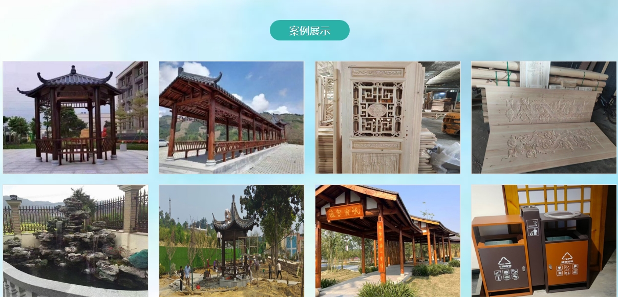微信截图_20250605094205.png