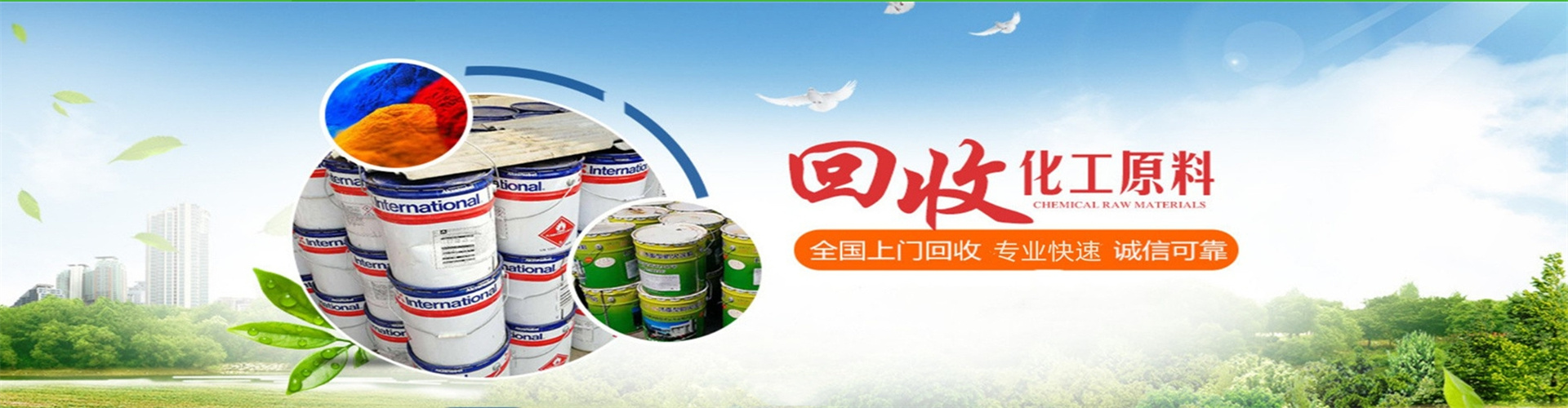 微信截图_20250301105414.jpg