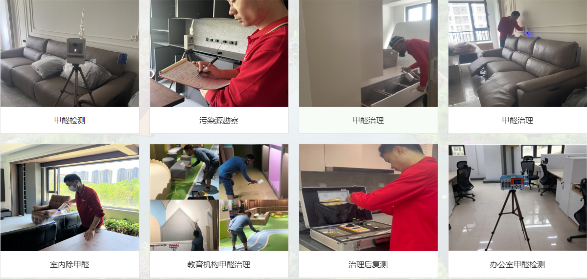 企业微信截图_20250609115231.png