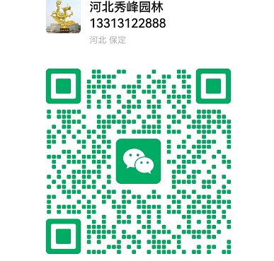 微信截图_20250609130607.png