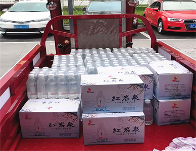 微信图片_20250610170158.jpg