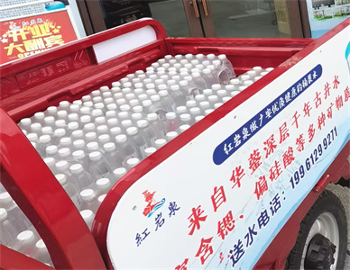 微信图片_202506101702001.jpg