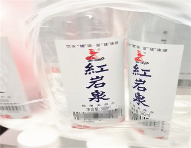 微信图片_202506101702002.jpg