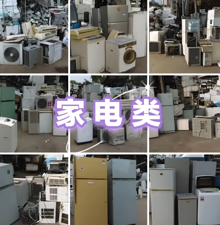 微信截图_20250604131939.png