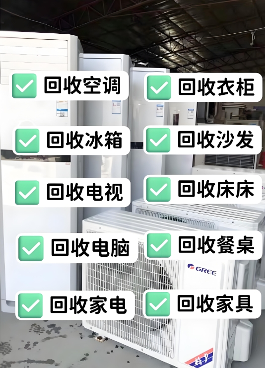 微信截图_20250604132005.png