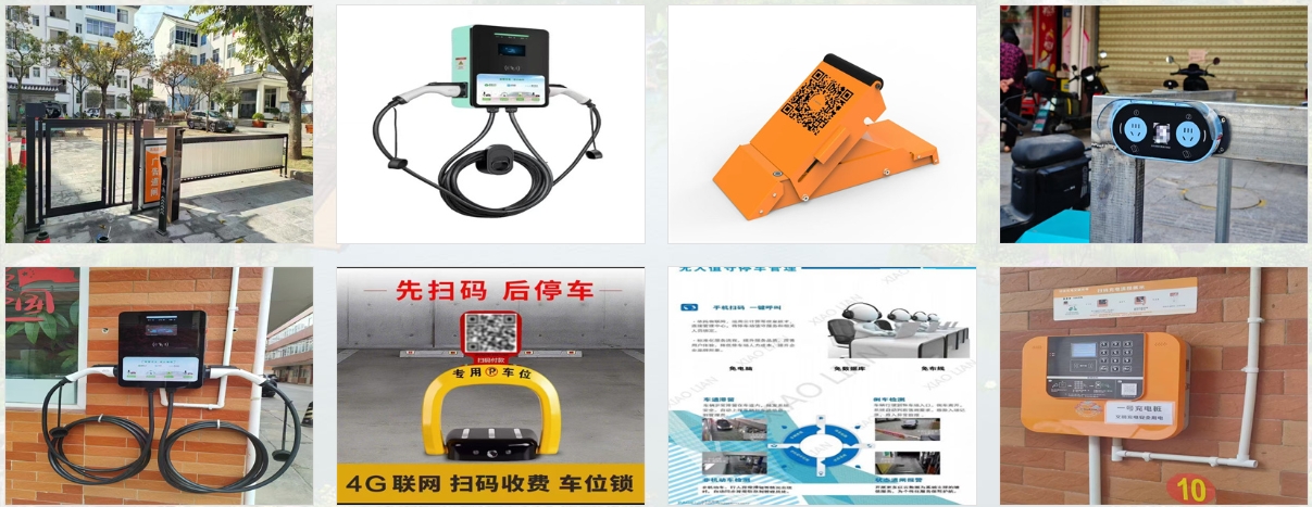 微信截图_20250611131232.png