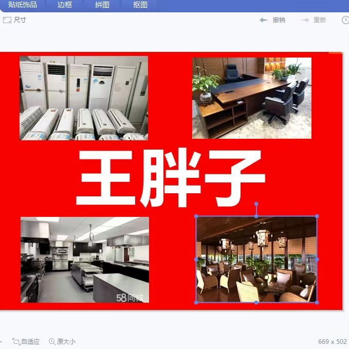 微信图片_20250602112429.jpg
