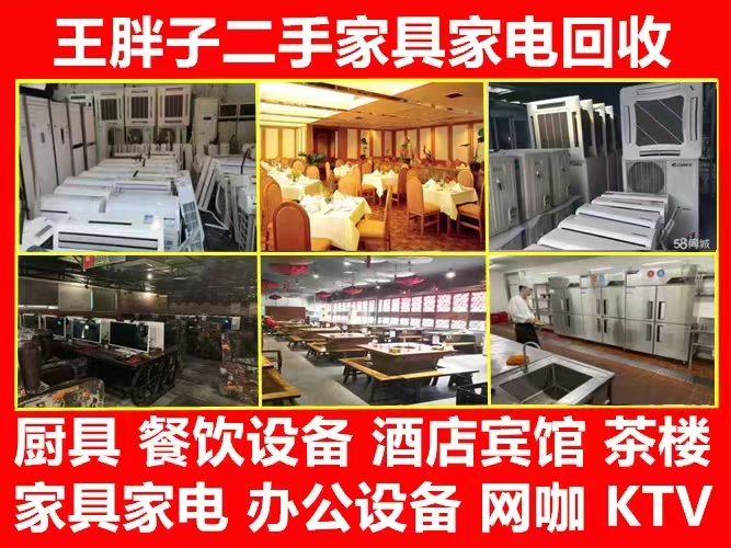 微信图片_20250602112444.jpg