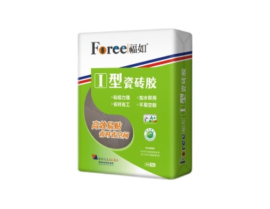 I型瓷砖胶.jpg