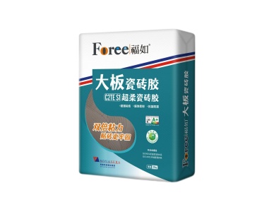大板瓷砖胶C2TES1.jpg