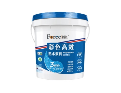 彩色高效防水浆料.jpg