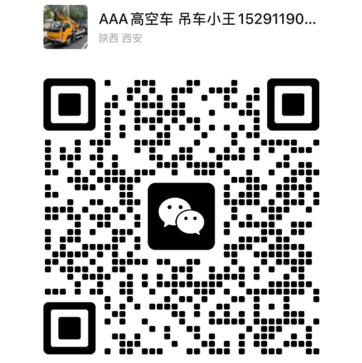 微信截图_20250612103036.png