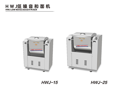 HWJ低噪音和面机.png