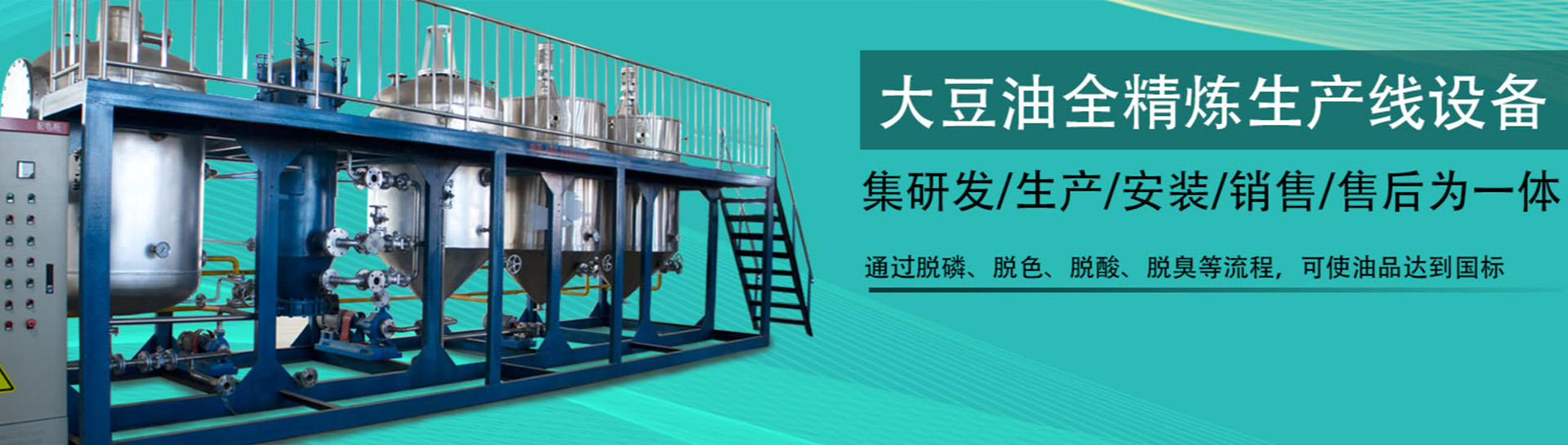 轮播图1.jpg