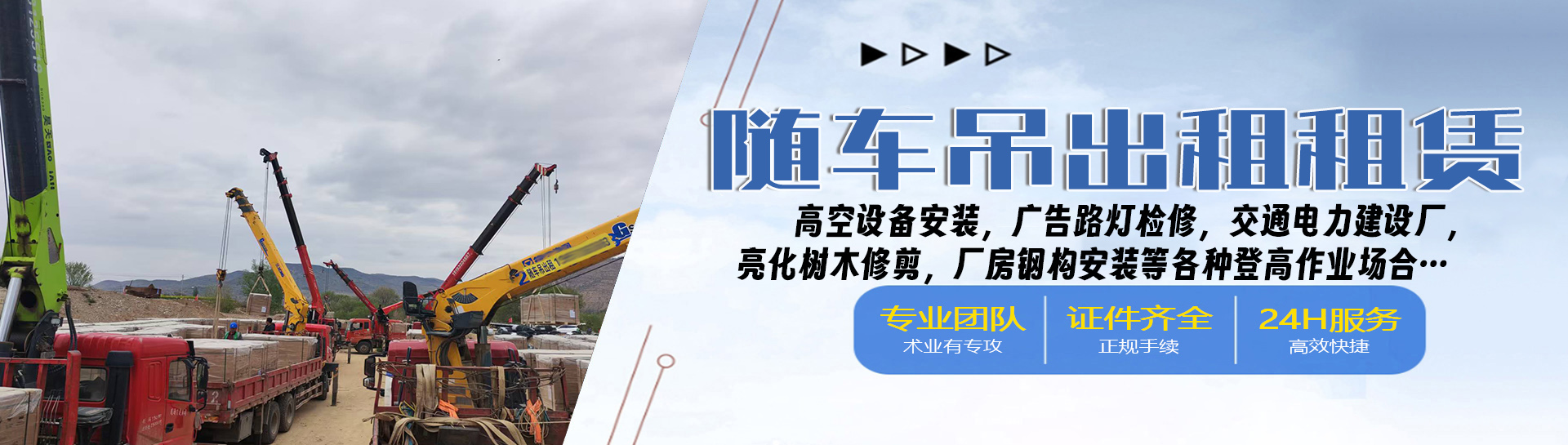 未标题-1.jpg