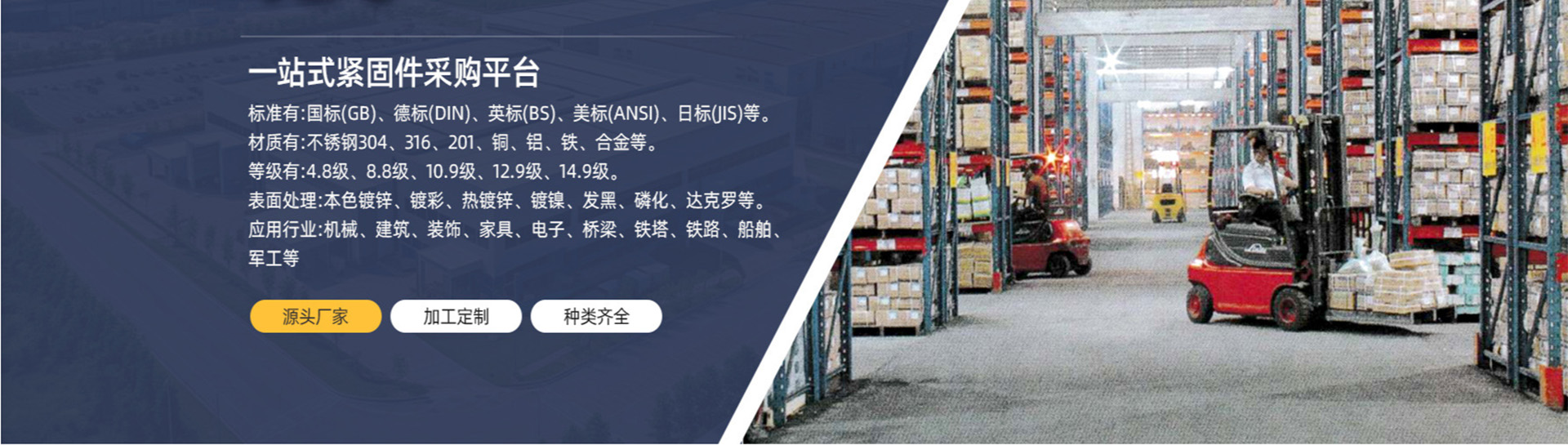 轮播图.jpg