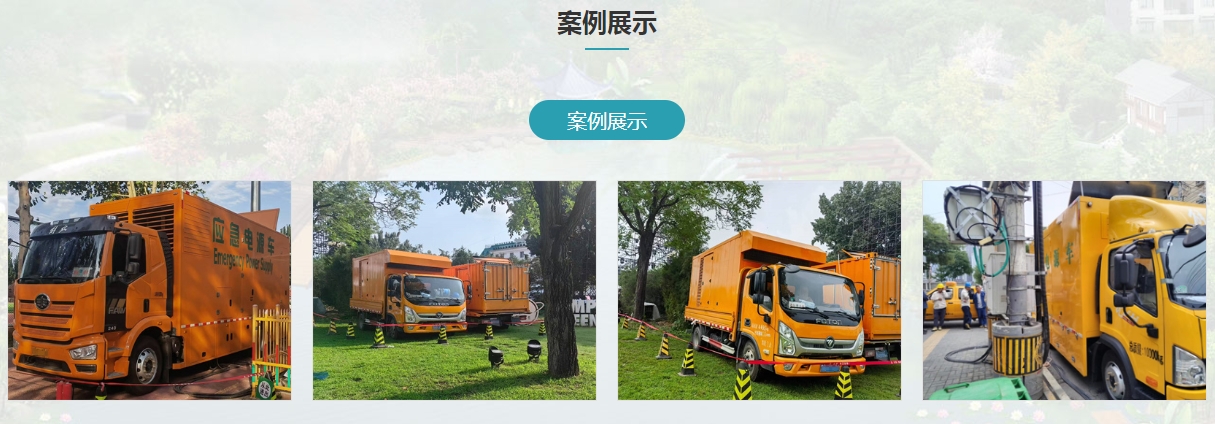 微信截图_20250704174048.png