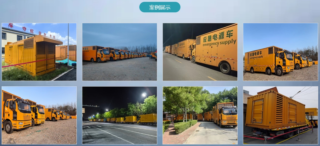 微信截图_20250704174113.png