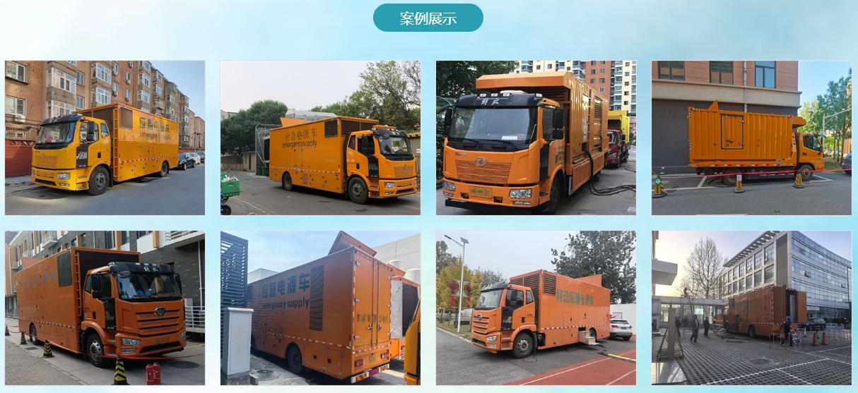 微信截图_20250704174131.png