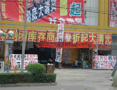 59cd9e35034994c1ac38bf0c53cf85b.jpg