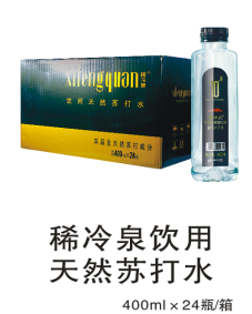 新建 Microsoft Office Word 2007 文档794.png