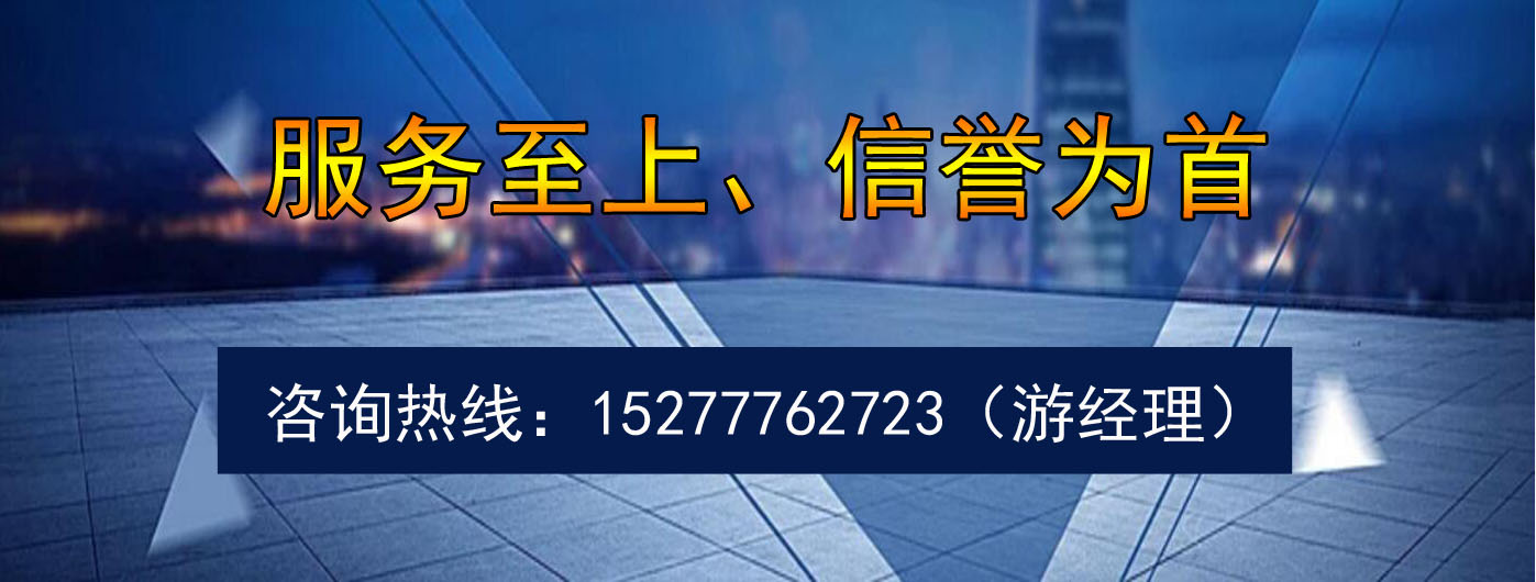 抬头11.jpg